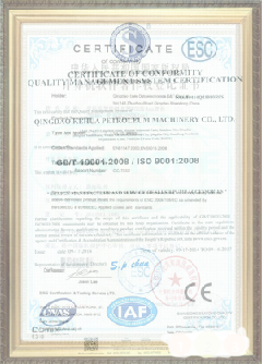 兴海游览路线规划示例