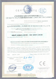 兴海智慧导览界面示例